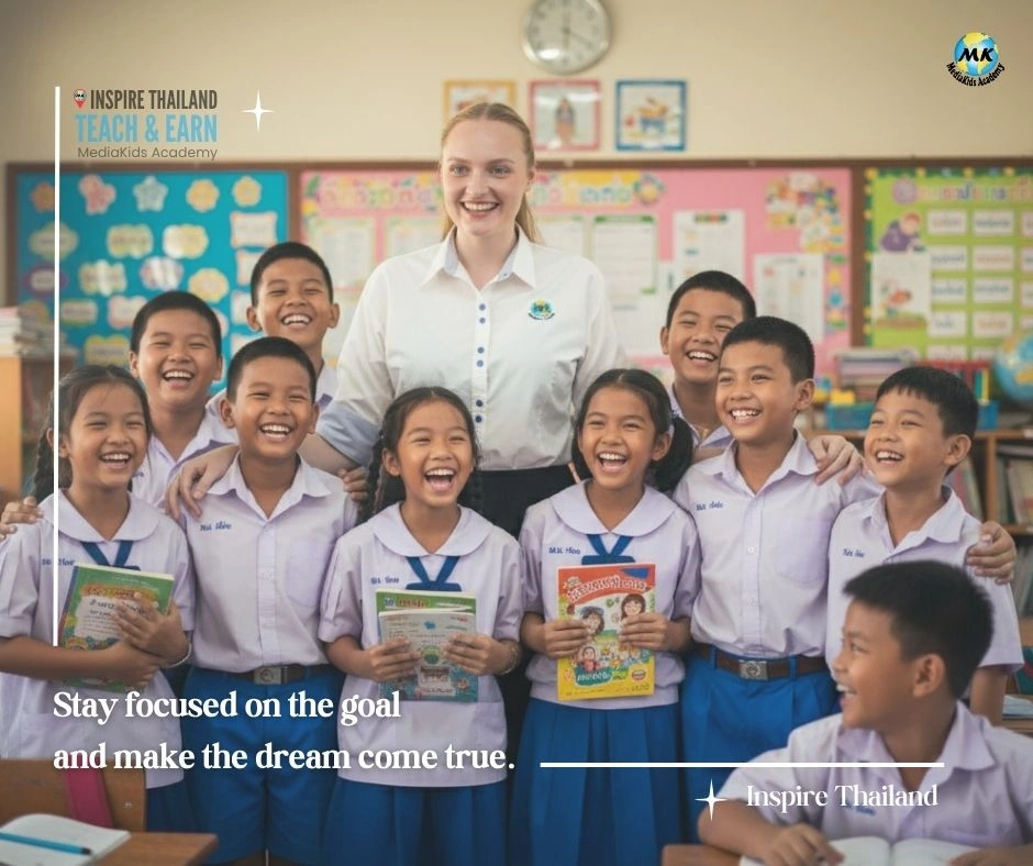 MediaKids Academy Team